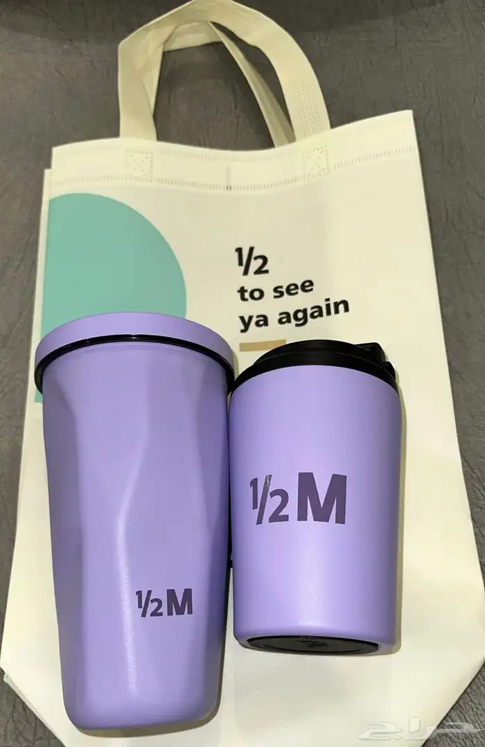 مق هاف مليون لون خزامى 0