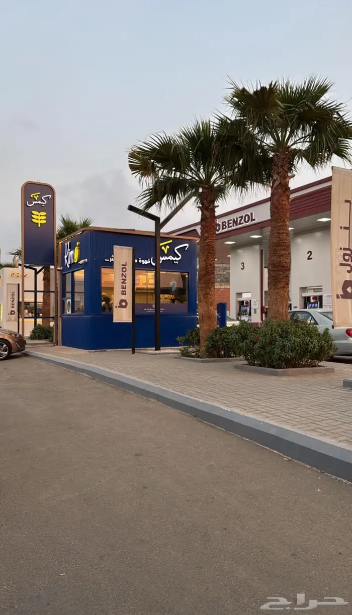 تفصيل كشكات الدرايف ثرو 11
