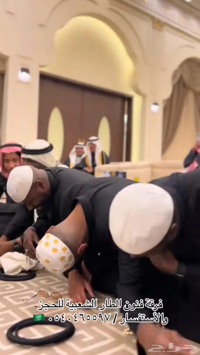 فرقه شعبيه 4