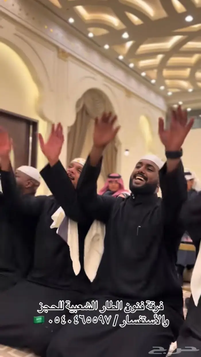 فرقه شعبيه 3