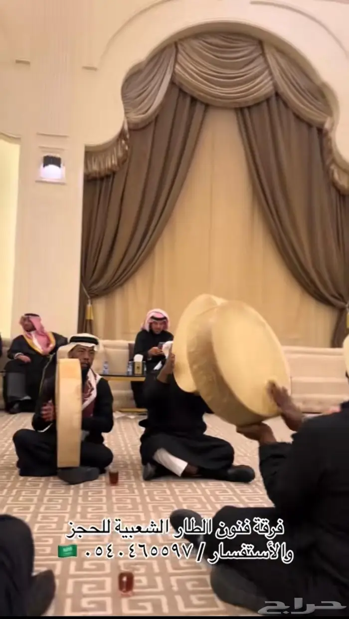 فرقه شعبيه 2