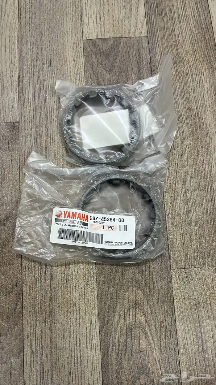 قطع غيار ياماها 75 و 40 حصان 5