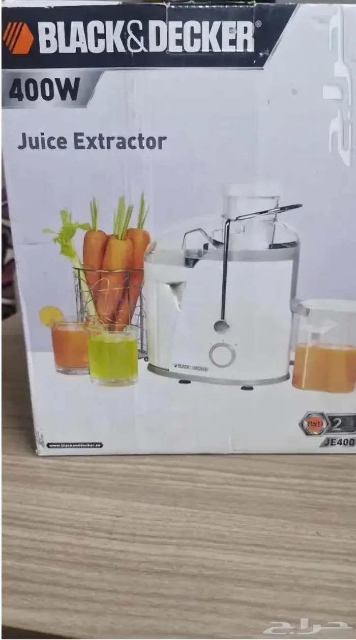أجهزة منزلية عصارة و ماكينة قهوة 2