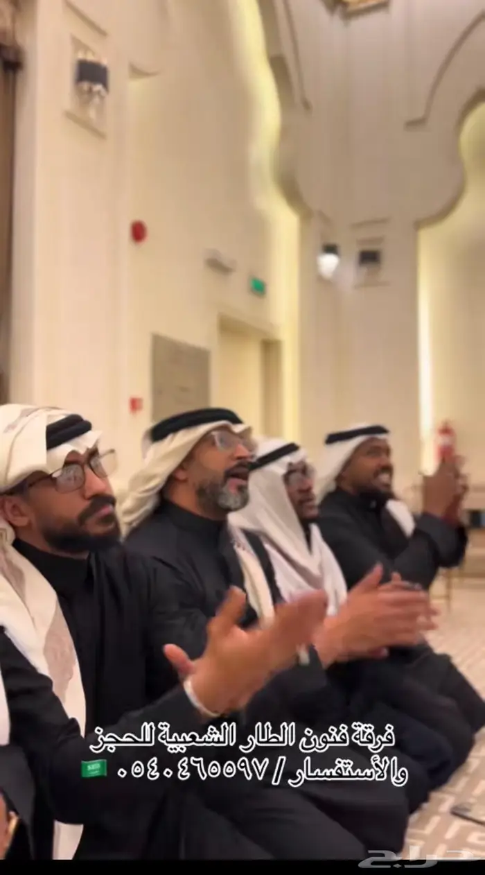 فرقه شعبيه 1