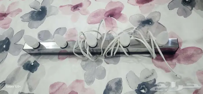تسريحه من ايكيا ولمبات من ايكيا 1