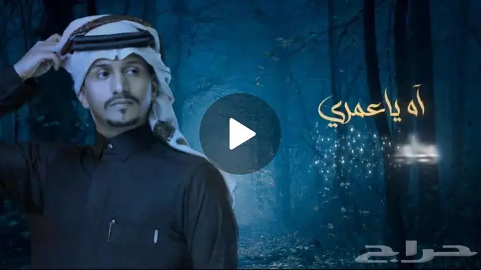 مصمم شيلات فديو مونتاج قصايد واغاني 2