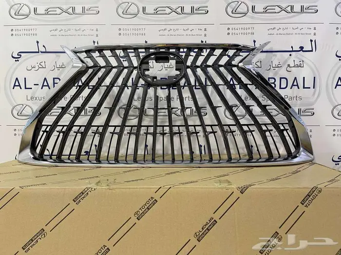 شبك امامي لكزس تجاري LEXUS ES 2022-2024 1