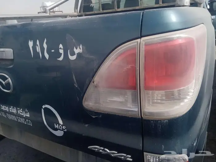 قطع غيار مازدا موديل 2014 1
