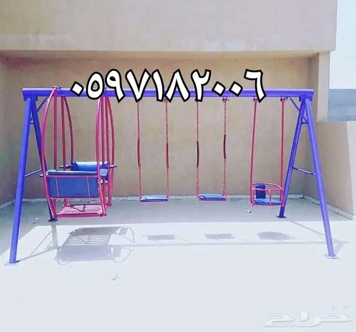 كل ما تخص الألعاب مراجيح وزحليقة واكثر 7