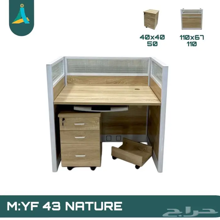 اثاث مكتبي 13