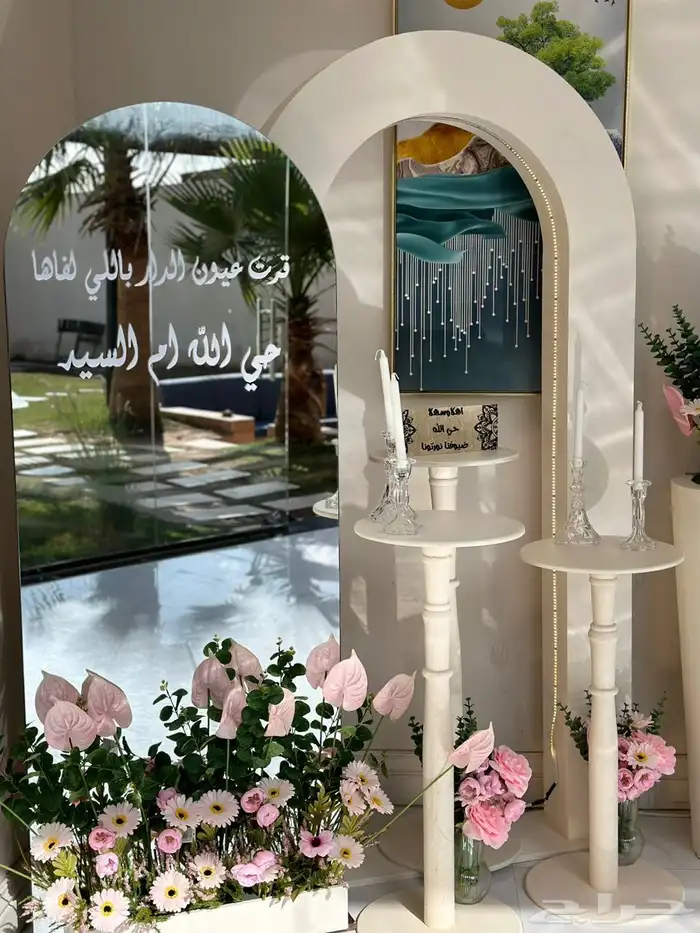 كوش زوجات تزين قاعة 7