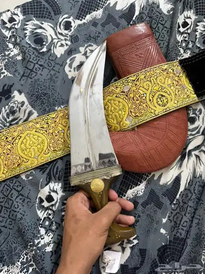 جنبيه للبيع 0