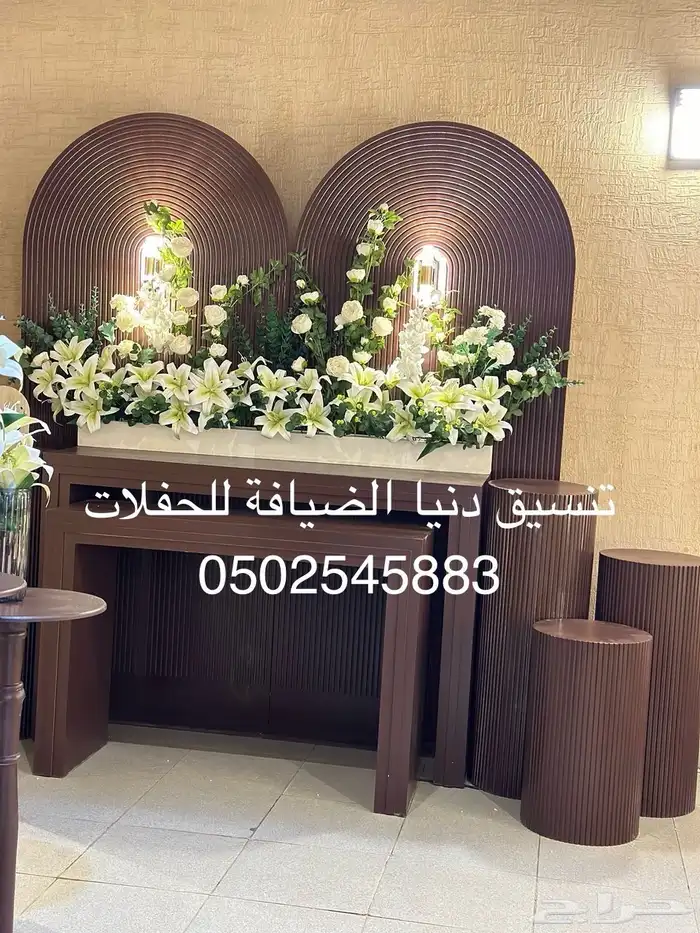 تأجير جلست كنب طاولة الطعام 10