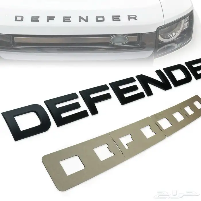 جناح ديفندر اوربن اكسسوارات defender غطاء سبير اسود 83
