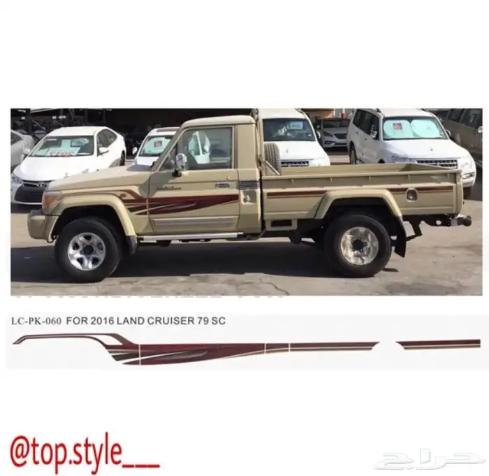 مؤسسه ركن ابو سعود 40