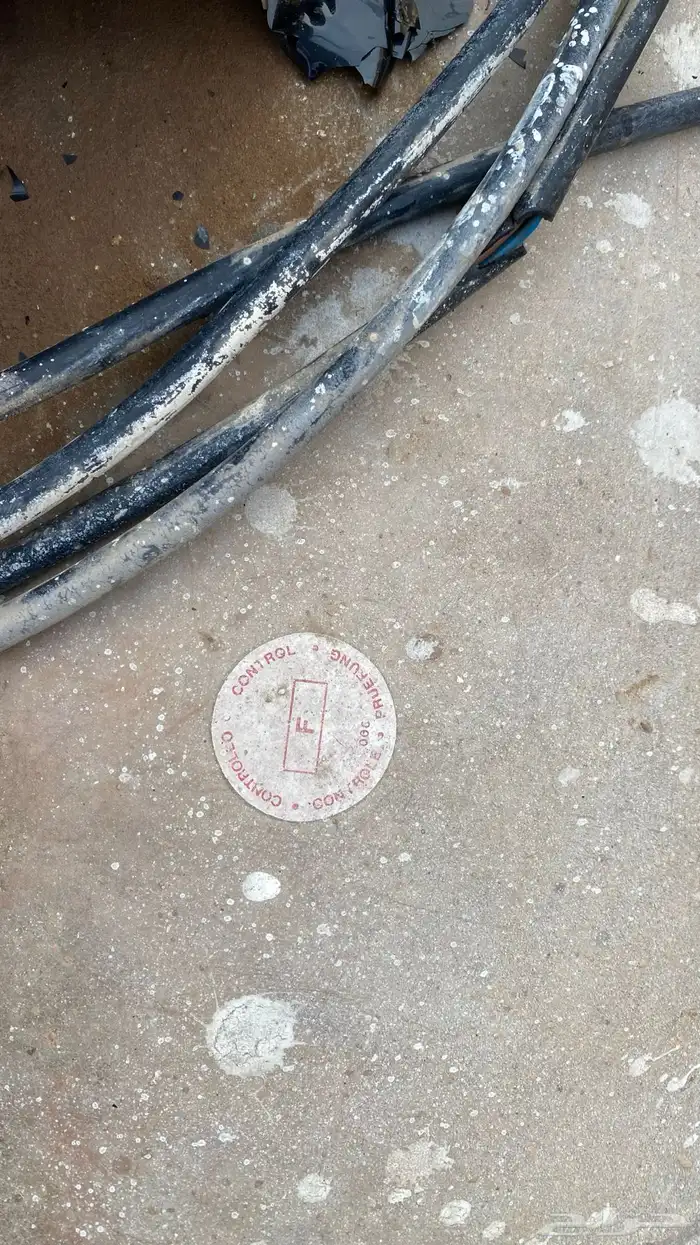 عدة بنشر ماطور هوا وعفريتتين ومرايه 2