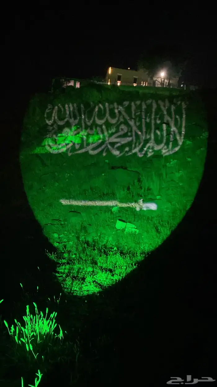 كشافات وسيتي كلر وشاشات يوم التأسيس 4