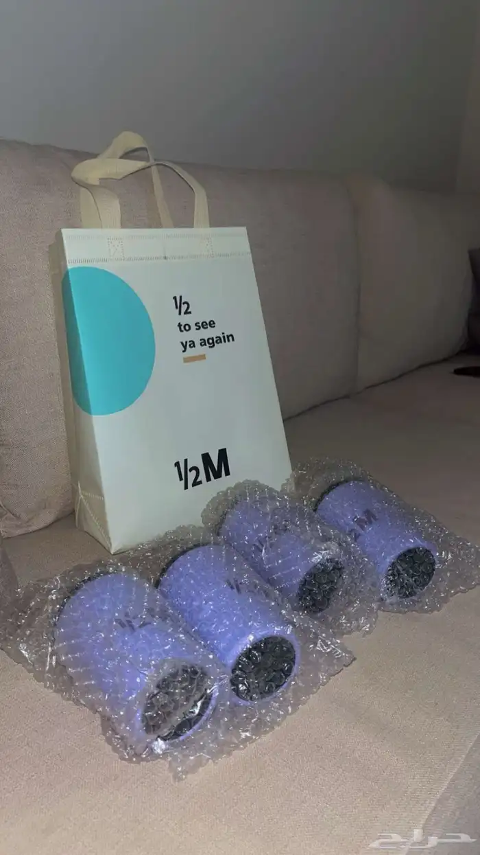 مق هاف مليون 1