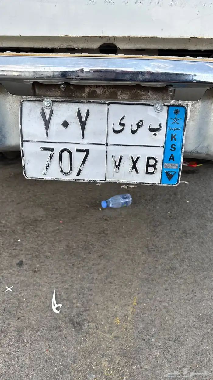 لوحه مميزه للبيع 0