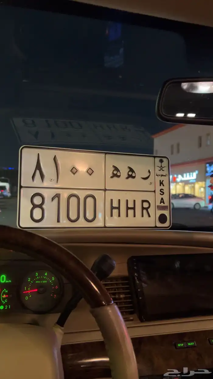 لوحه شبه مميزه ( تم البيع) 0
