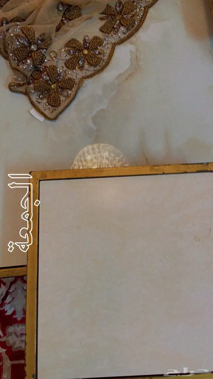 طاولات تقديم 2