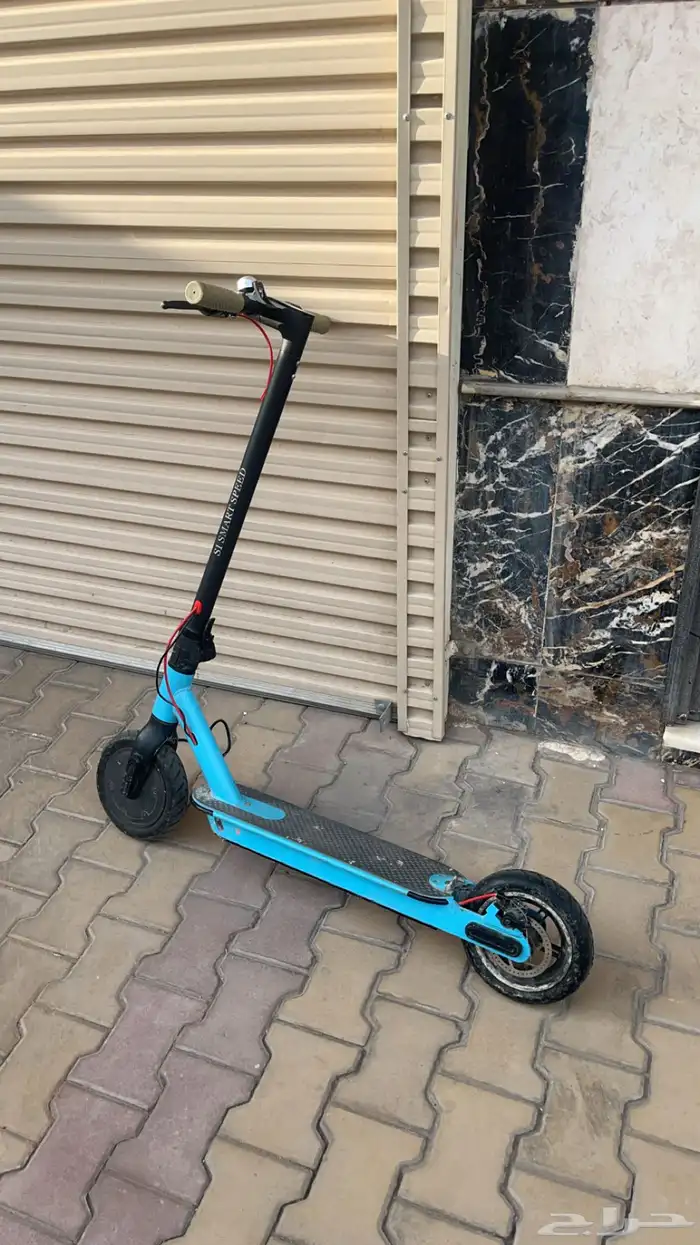سكوتر 0