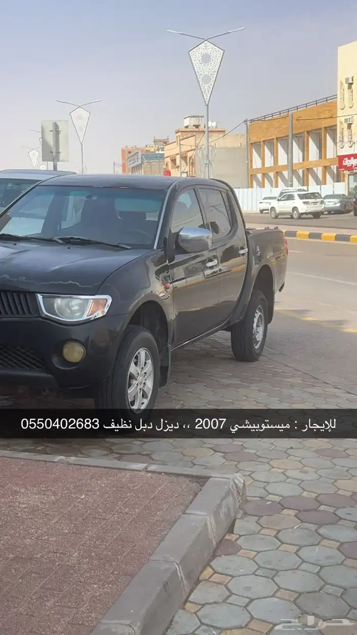 وانيت للإيجار 0