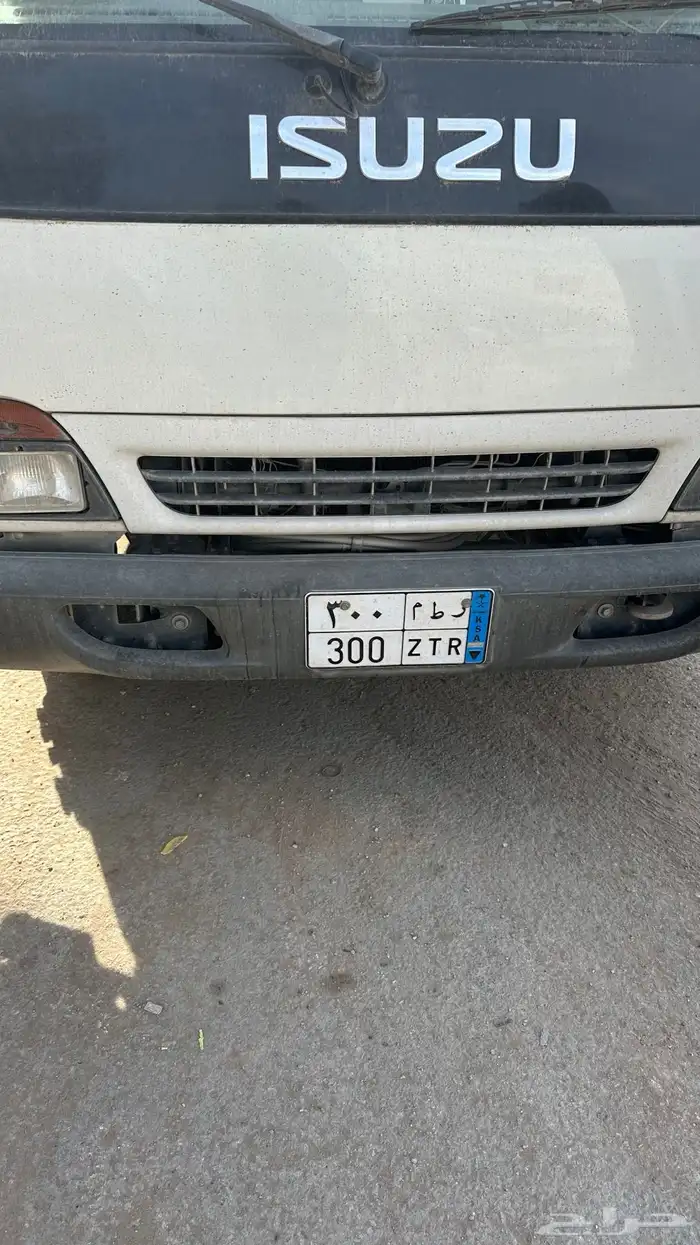 للبيع لوحة مميزة ر ط م 300 0