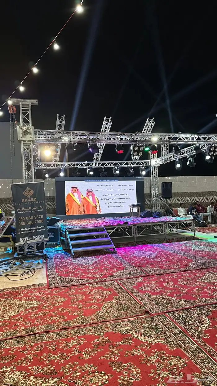 شاشات مسارح تراسات تراسات 89