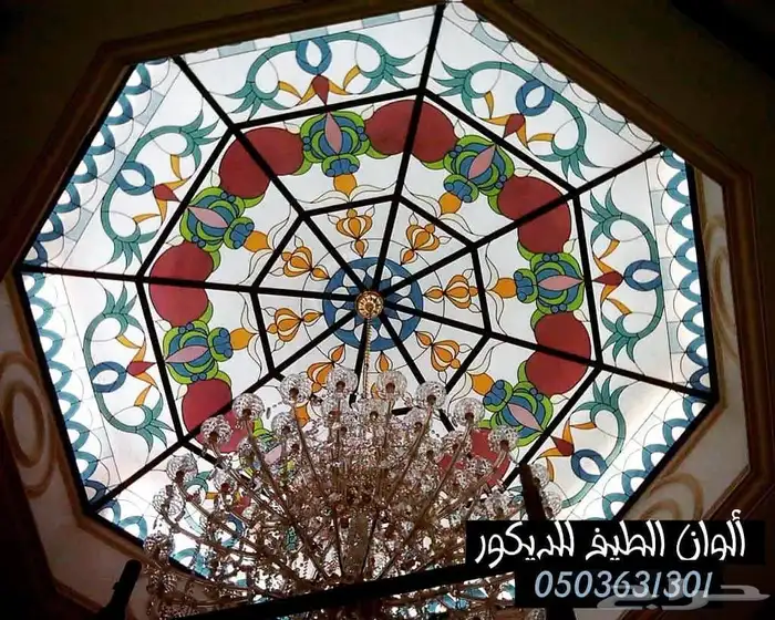 شورات الحمام و درابزين وأعمال الزجاج معشق ملون محفور مرشوش 20