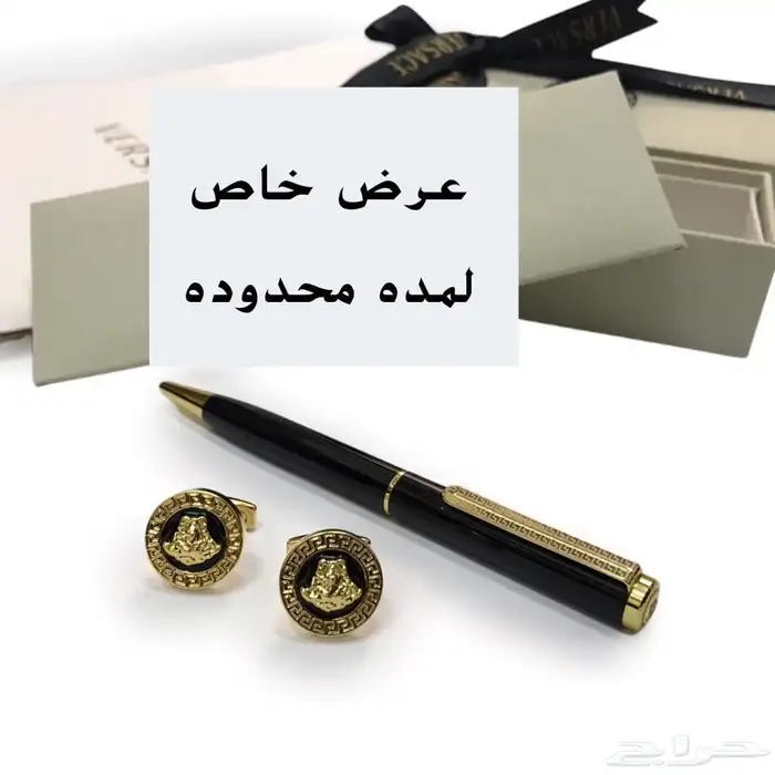 عرض خاص 5