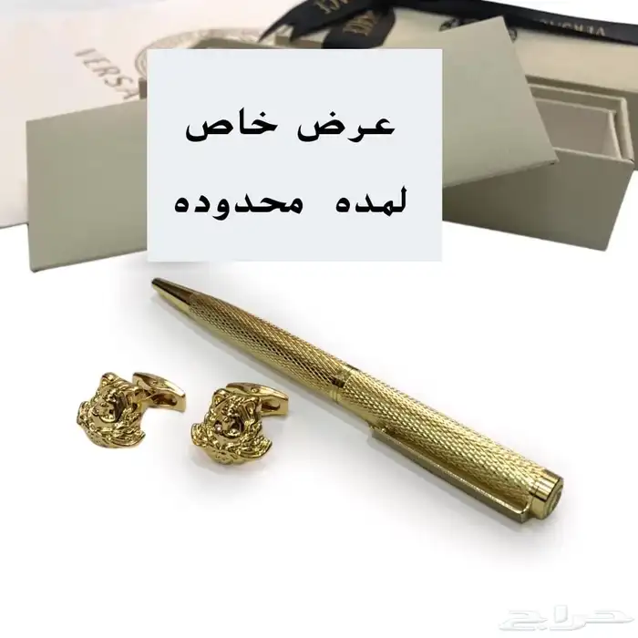 عرض خاص 4