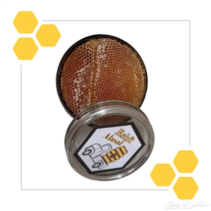 سدر جبيل خاص وشي شخصي لي وانا المسائل على جودته امام الله 5