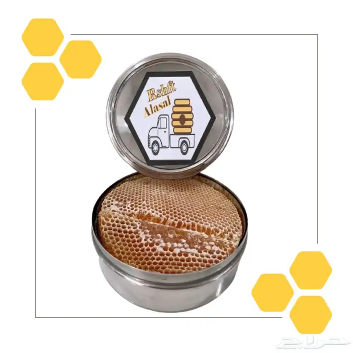 سدر جبيل خاص وشي شخصي لي وانا المسائل على جودته امام الله 4