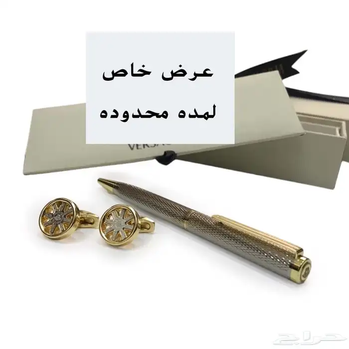 عرض خاص 3