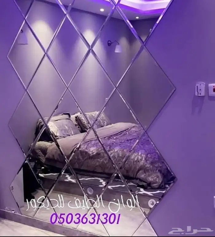 شورات الحمام و درابزين وأعمال الزجاج معشق ملون محفور مرشوش 17