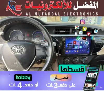 شاشة Toyota Corolla 0