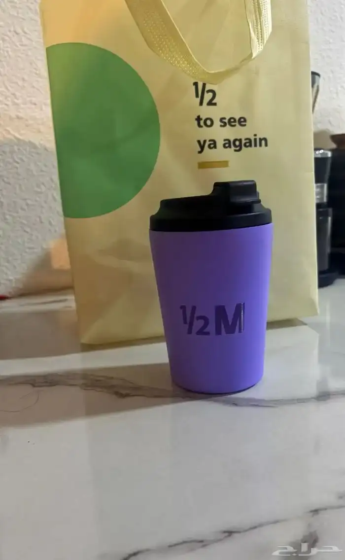 مق هاف مليون 0