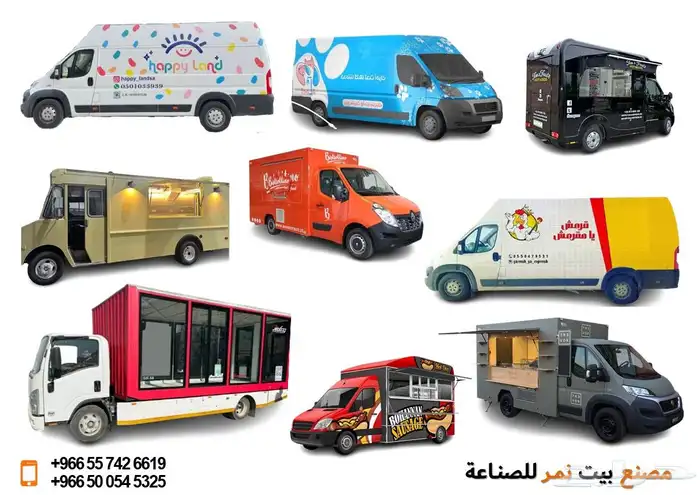 طلبات السيارات كشك ستيشن بوث فود كونتينر مطعم بيوت متنقله 15