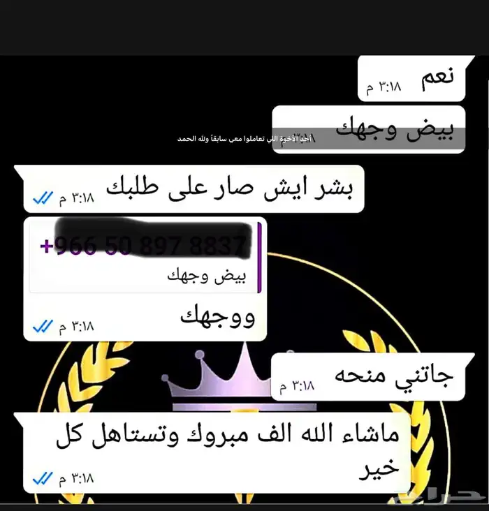 كتابة معروض 1