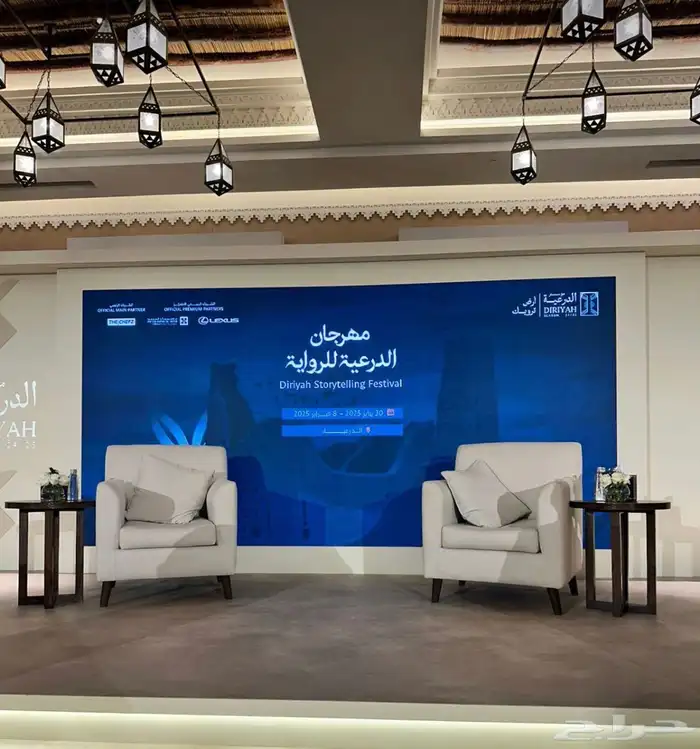 والاضاءت الاحترافية تاجير شاشات التلفزيون العملاقة LED 1