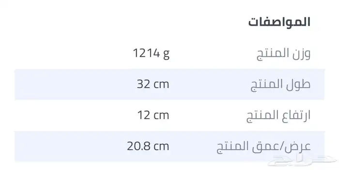 فقاسة فقاسات بيض طيور 6