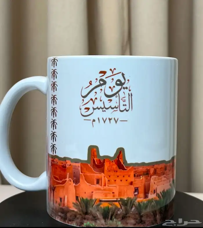 رسالة العمر بتصميم مختلف 22