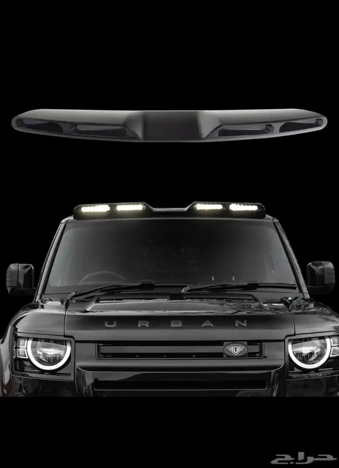 جناح ديفندر اوربن اكسسوارات defender غطاء سبير اسود 18