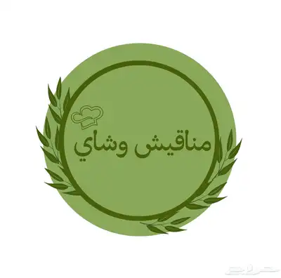 تصميم لوقو 6
