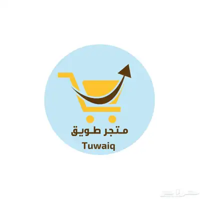 تصميم لوقو 2