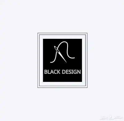 تصميم لوقو 5