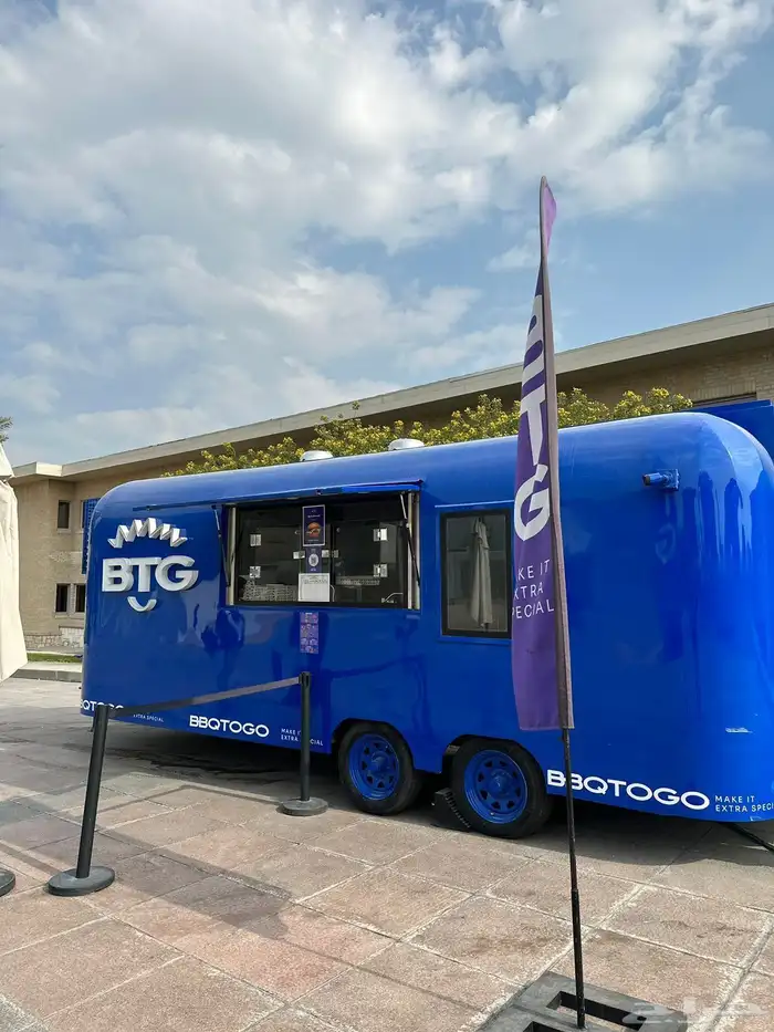 اكشاك درايف ثروا غرف متنقله دورات مياه بورتبل فود ترك 8