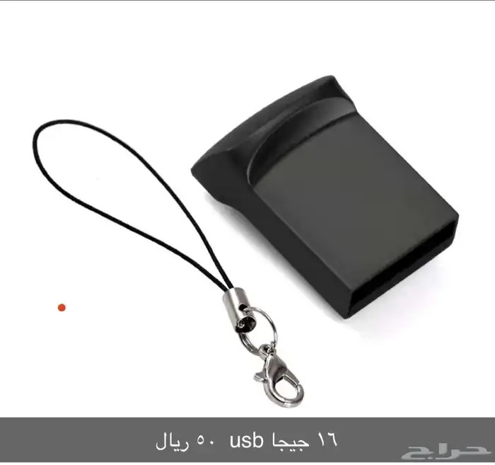 عفش 3