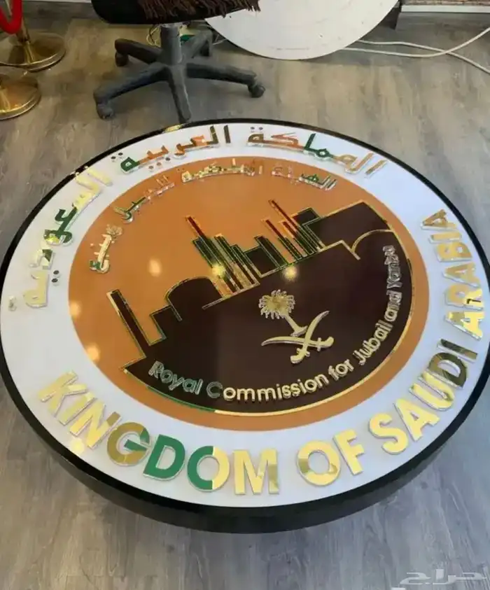 نون للدعاية والاعلان 14